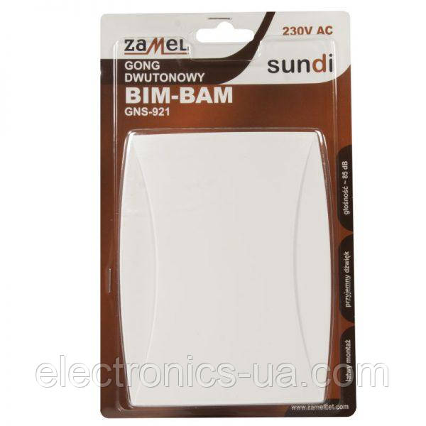Дзвінок Zamel BIM-BAM білий провідний GNS-921-BIA