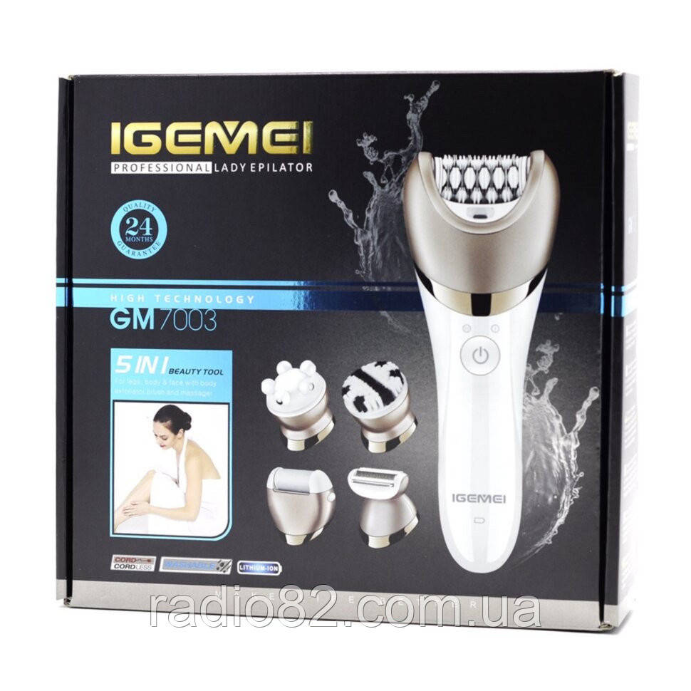 Епілятор GEMEI GM-7003 5 в 1