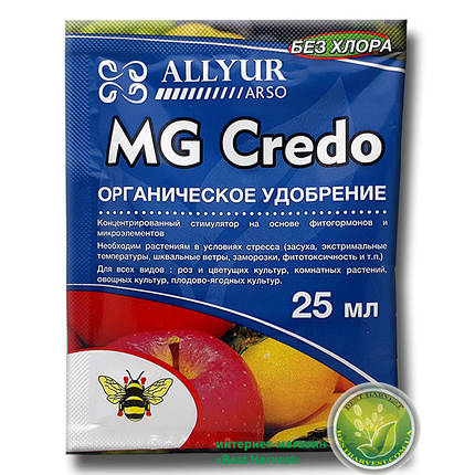 Антистресант і стимулятор «Кредо» (MG Credo) 25 мл, оригінал, фото 1