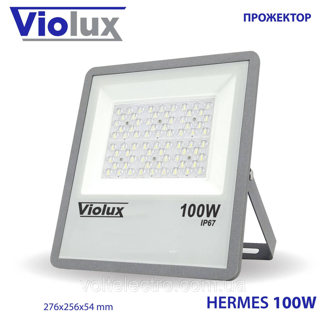 Прожектор LED HERMES 100W SMD 60K 10 000Lm IP67 Violux, фото 1
