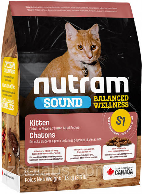 Корм Nutram для кошенят | Nutram S1 Sound Balanced Wellness Natural Kitten Food 1.3 кг