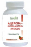 Ацерола – природна аскорбінка, захист імунітету 90 таблеток по 0,4 г