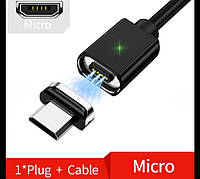 Магнитная зарядка Micro USB кабель быстрой зарядки
