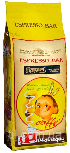 Кава в зернах Passalacqua Harem 500 г.