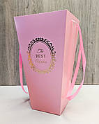 Пакет для квітів і подарунків високий Світло-рожевий