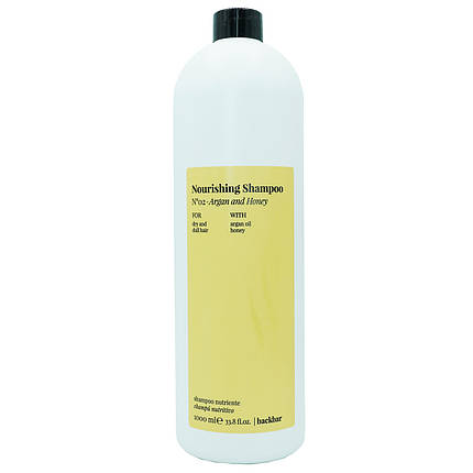 Шампунь для сухого та пошкодженого волосся Farmavita Back Bar Nourishing Shampoo Argan and Honey No 2 1000 мл, фото 1