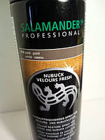 Краска-аэрозоль для замши и нубука Salamander Professional Nubuk Velours Камень