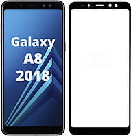 Защитное стекло для Samsung Galaxy A8 2018 SM-A530F