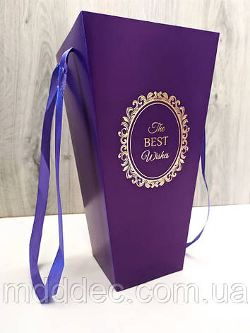 Пакет для квітів і подарунків високий Фіолетовий, фото 1