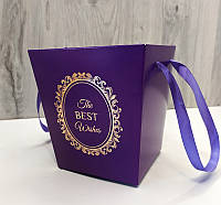 Пакет для цветов и подарков малый Фиолетовый