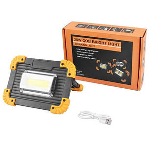 Прожектор светодиодный с Power Bank HLV L811-20W-COB-1W (N010510), фото 1