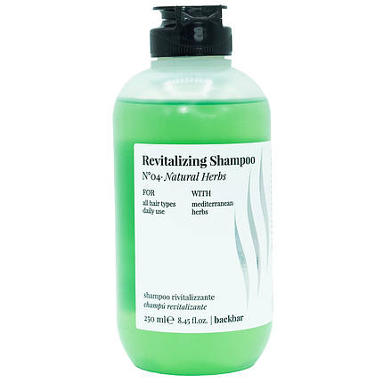 Шампунь трав'яний для глибокого очищення FarmaVita Back Bar Revitalizing Shampoo No04 250 мл, фото 1
