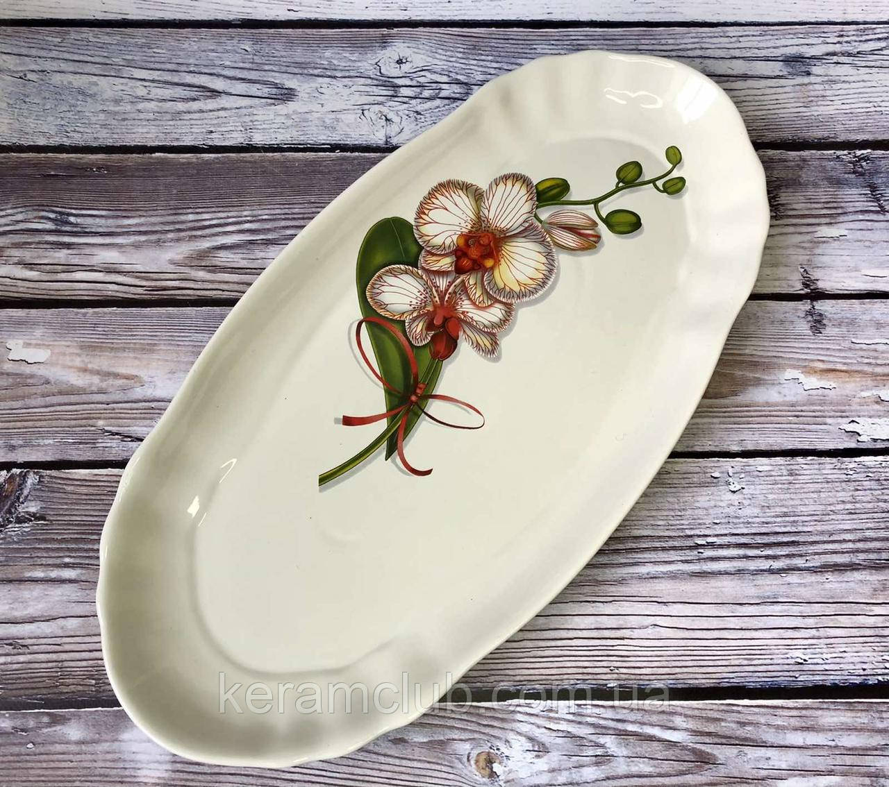 Блюдо керамклуб Ілюзія 48 см біле з деколю велике