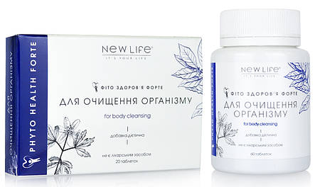 Фіто-здоров’я Форте - Для очищення організму, таблетки, фото 3