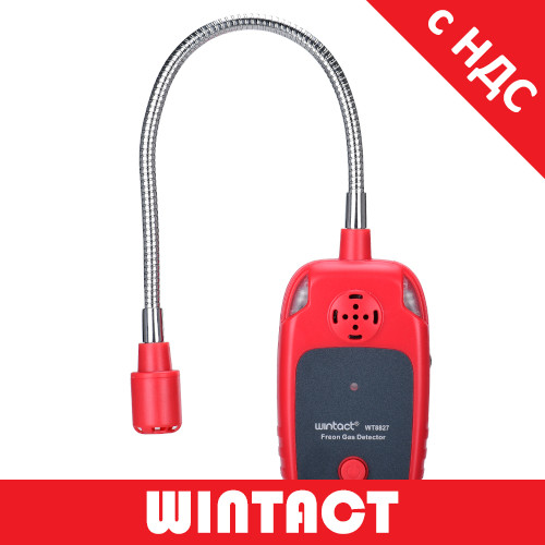 Детектор витоку фреону (газоаналізатор) (10 ~ 1000 ppm) WINTACT WT8827