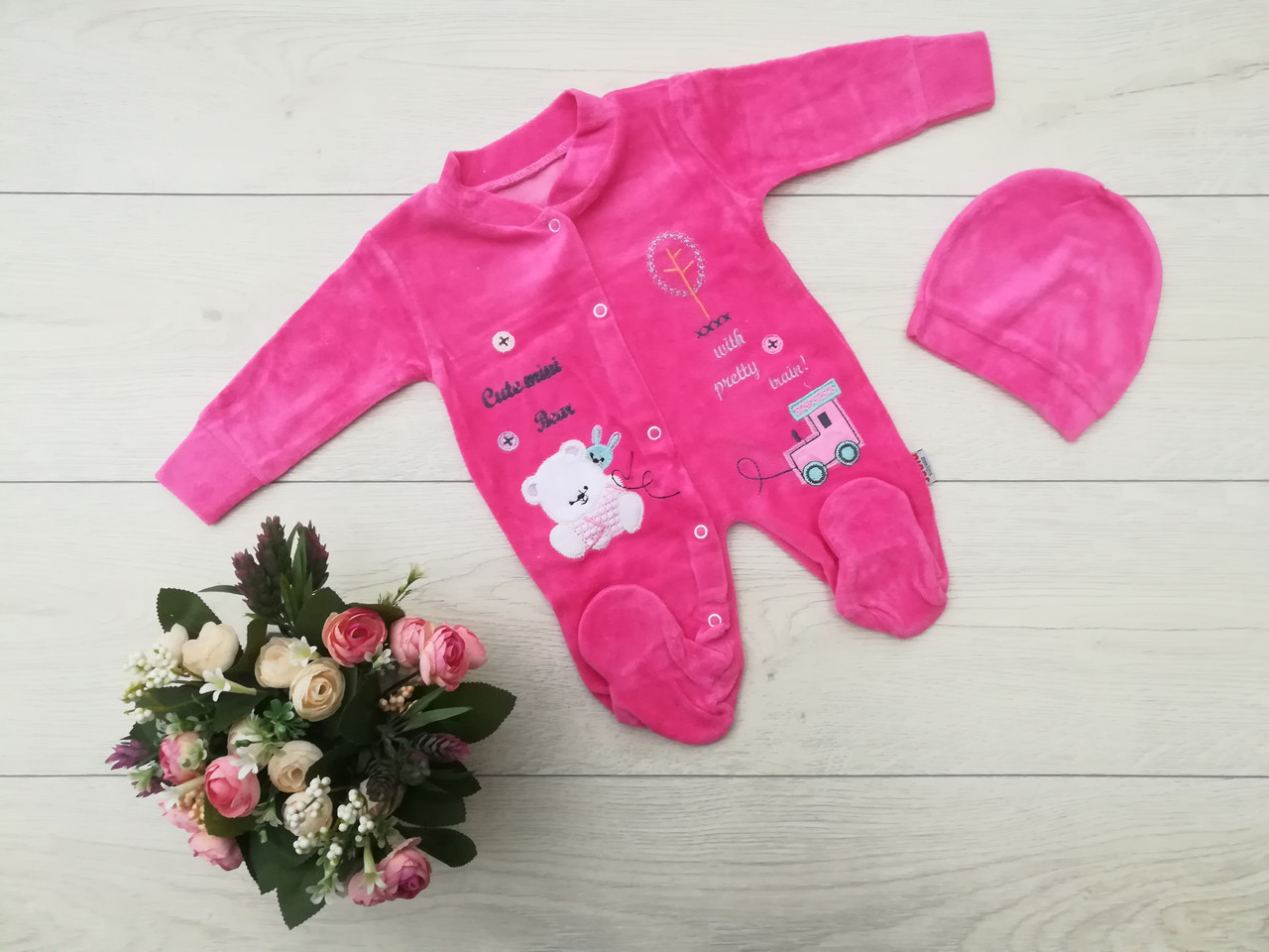 Дитячий ошатний чоловічок "Мишутка з паровозиком" зріст 53 см (велюр), фото 1