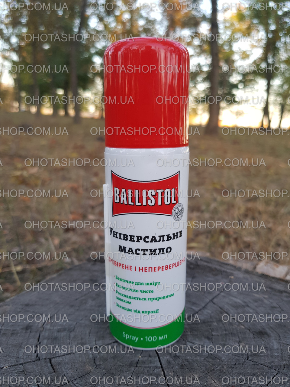Олія Ballistol (100 ml)