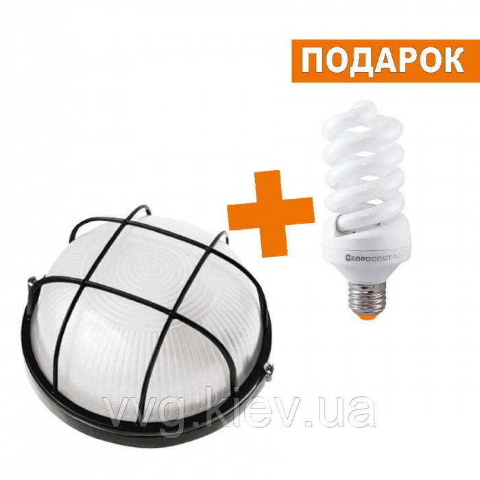 Світильник WOL-10 100Вт Е27 коло чорний з решіткою IP65, ЕВРОСВЕТ