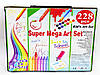 Набір для малювання Super Mega Art Set 228 предметів, фото 3