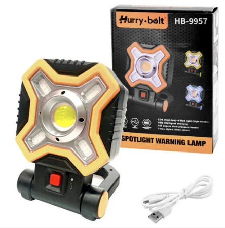 Прожектор светодиодный на батарейках HLV HB-9957-COB(1+4) белые и красные светодиоды (N010499)