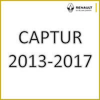 Renault Captur 2013-2017