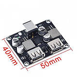 DC-DC перетворювач, 2 x USB-модуль швидкого заряджання QC 2.0,3.0 (5V,9V,12V), фото 3