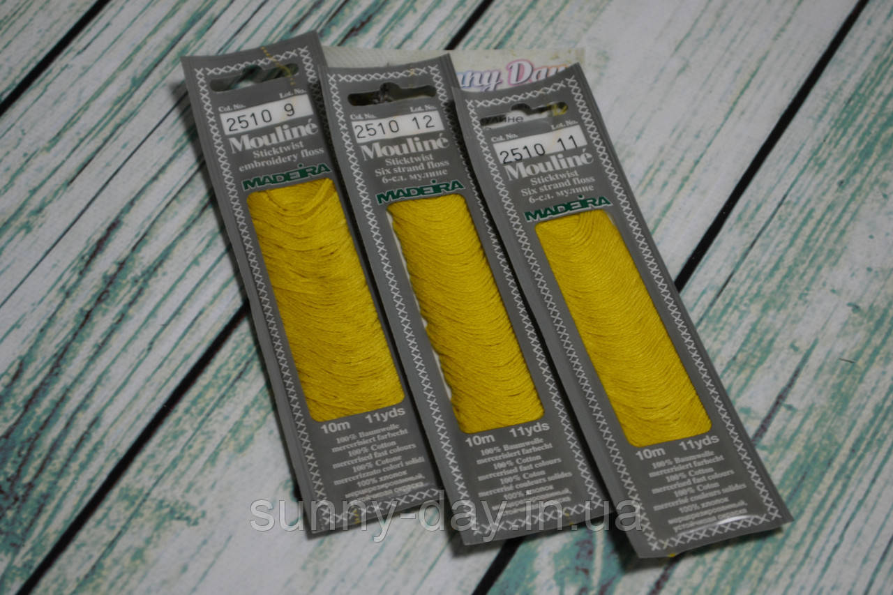 Муліне Madeira, колір 2510, фото 1