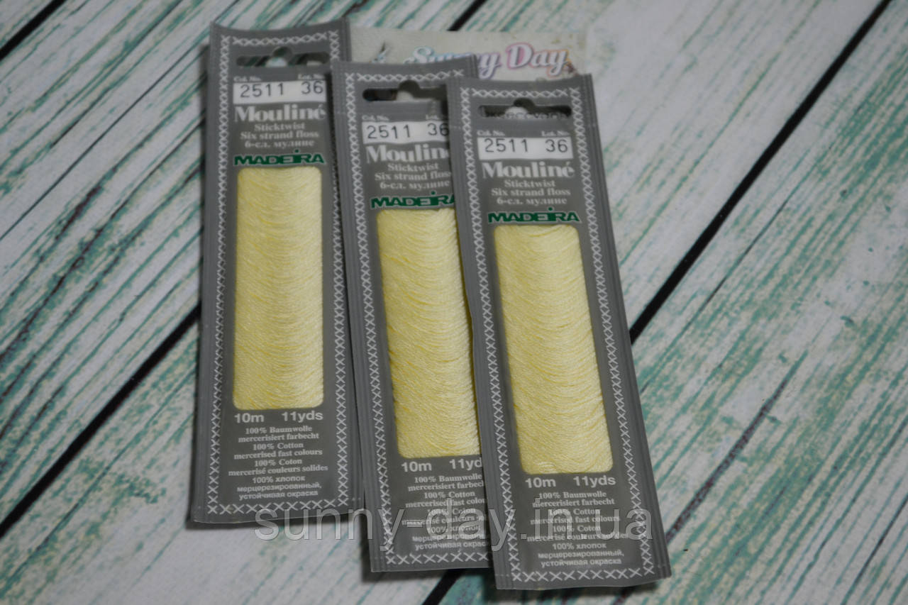 Муліне Madeira, колір 2511, фото 1