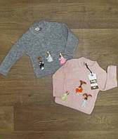 Детский свитер для девочки "Куколка" Турция, вязаная кофта на девочку (серый розовый)