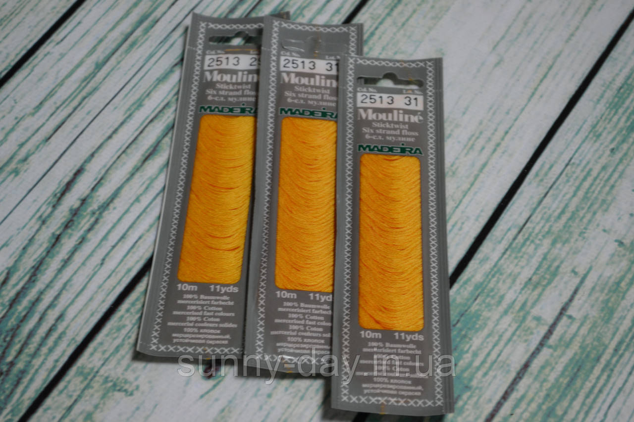 Муліне Madeira, колір 2513, фото 1
