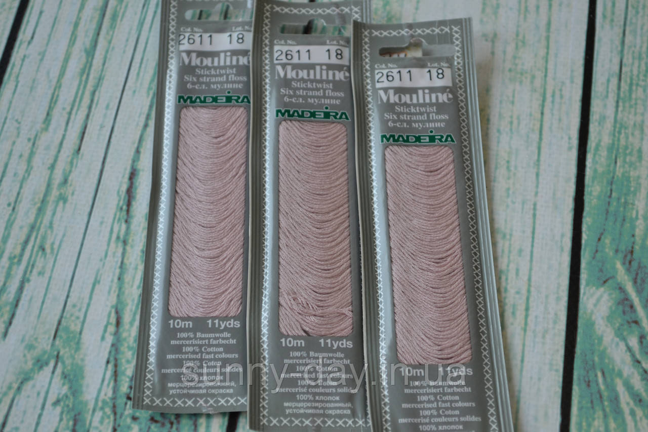 Муліне Madeira, колір 2611, фото 1