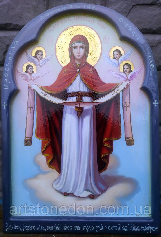 Ікона писана Покров Пресвятої Богородиці, фото 1