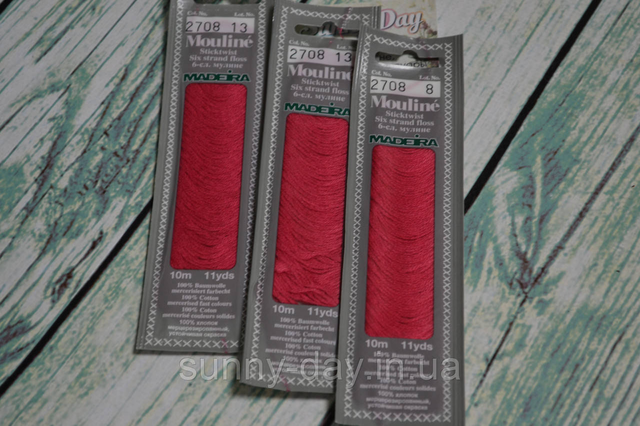 Муліне Madeira, колір 2708, фото 1