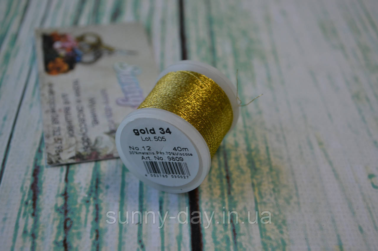 Муліне Madeira Metallic №12, колір - gold 34