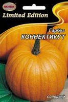 Гарбуз Коннектикут 10г