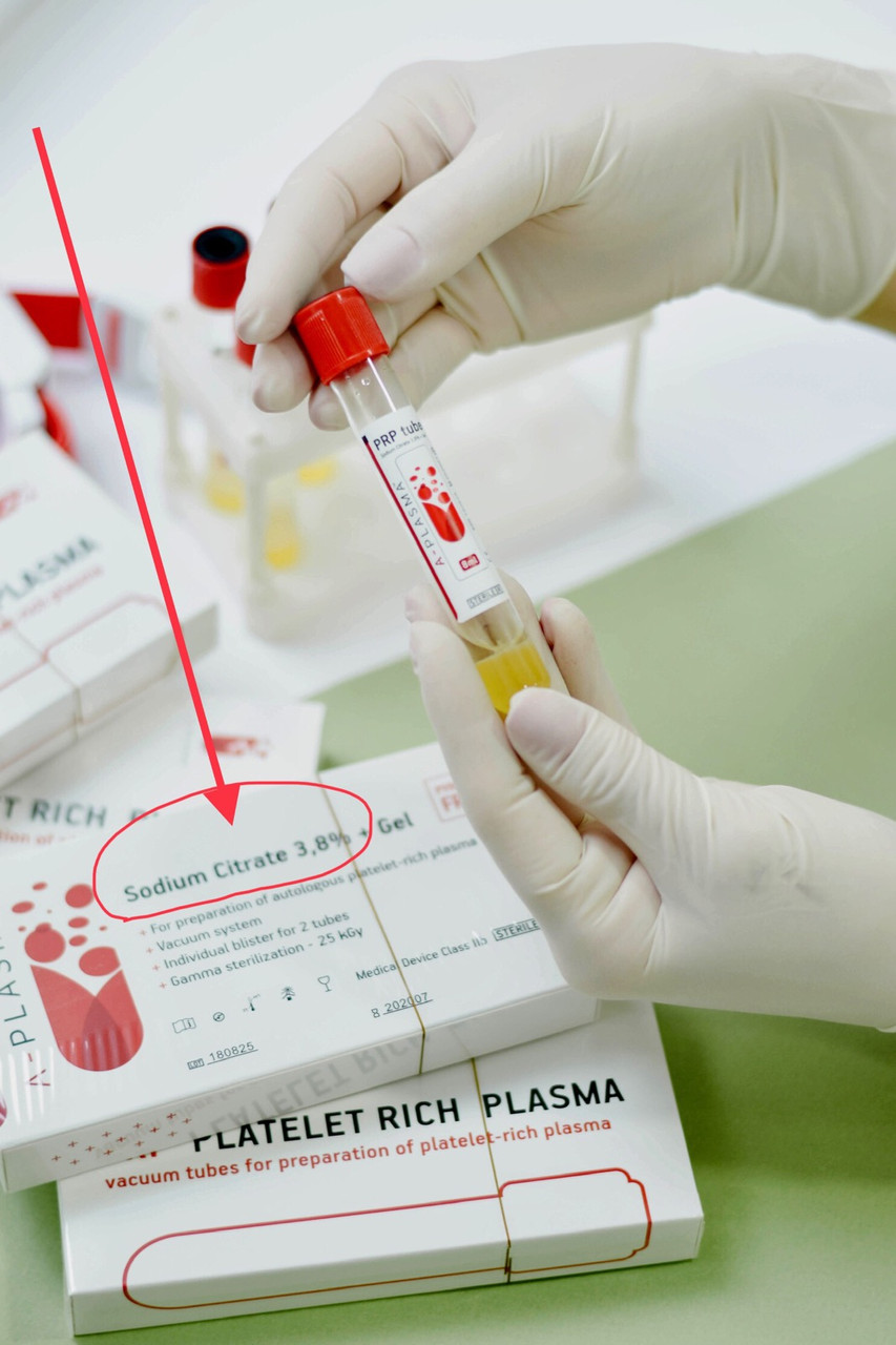 Пробірки для плазмоліфтінга PRP (Platelet Rich Plasma) процедури, скло - 2 шт\уп. по 8 мл