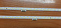 Планки LED підсвічування CL-550-072-V1-R / CL-550-072-V1-L, фото 7