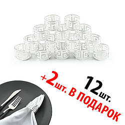 Кільця для серветок REMY-DECOR срібні Гучі набір 14 шт. металевих кілець для ресторанів кафе та дому