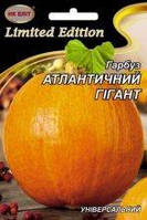 Гарбуз Атлантичний гігант 10 г