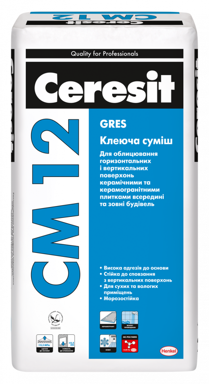 Клей для плитки Ceresit СМ 12 (Церезит СМ 12), мішок 25 кг. Еластична клейка суміш для плитки та керамограніту