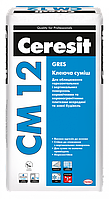 Клей для плитки Ceresit СМ 12 (Церезит СМ 12), мішок 25 кг. Еластична клейка суміш для плитки та керамограніту