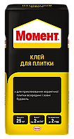 Клей для плитки "Момент" 25кг