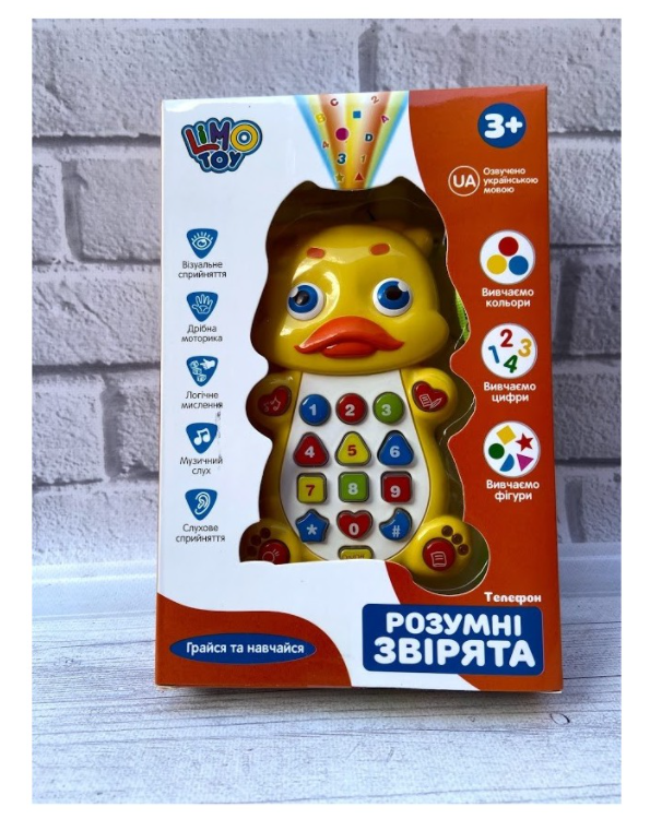 Дитячий музичний телефон із проєктором Limo Toy 7614 українська мова жовтий каченя