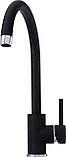 Кухонний змішувач Kernau KWT 07A BLACK METALLIC. Чорний., фото 7