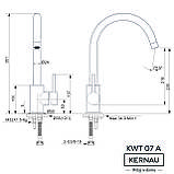 Кухонний змішувач Kernau KWT 07A BLACK METALLIC. Чорний., фото 4