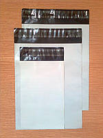 Кур’єрські пакети А6 125*190 мм кур’єрський пакет з клейкою стрічкою  міцні поштові поліетиленові пакети
