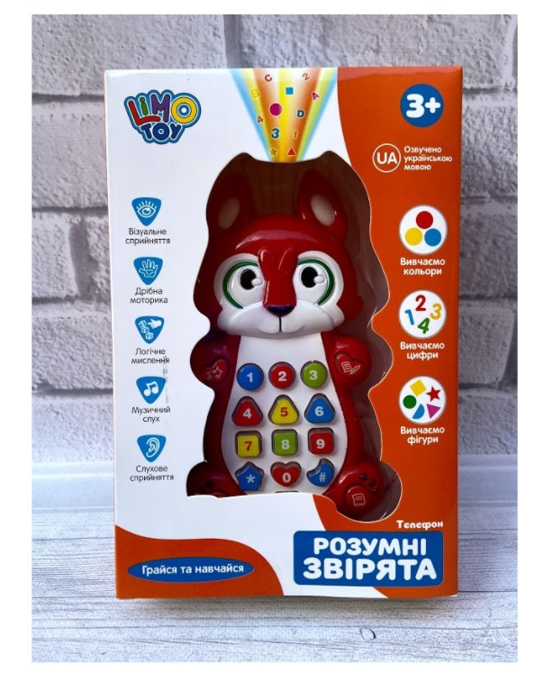 Дитячий музичний телефон із проєктором Limo Toy 7614 українська мова червона лисиця