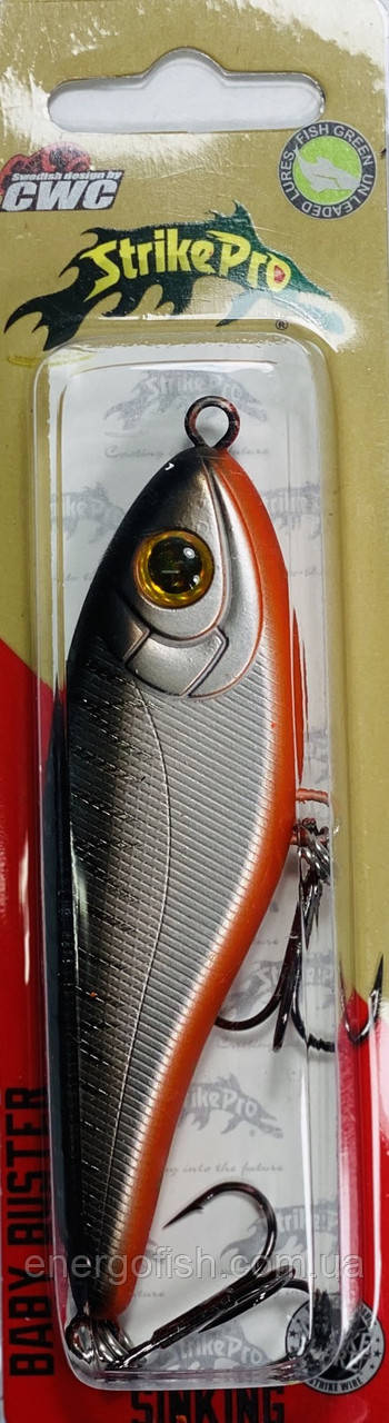 Воблер Strike Pro Baby Buster 100SP 25g EG-050 (CA06E)