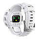 GPS-годинник в компактному корпусі для спорту SUUNTO 5 WHITE, фото 3