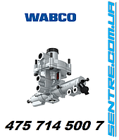 Регулятор гальмівних сил 475 714 500 7 WABCO - Під замовлення!